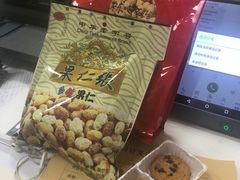 -果仁张(食品街店)