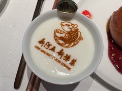 -阿五黄河大鲤鱼(英协路店)