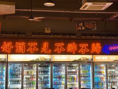 -M99 BEER世界啤酒吧(鸿云悦街店)