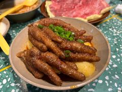 -雾都嘟重庆老火锅