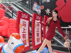-时尚天河商业广场