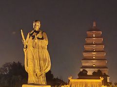 -大慈恩寺(大雁塔)