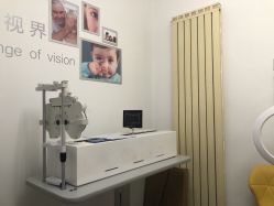 -清清博视儿童眼视光中心(角门西店)