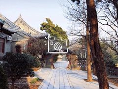 -湛山寺