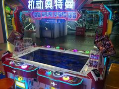 -风云再起游乐汇(北京西单西西友谊店)