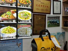 -小郭私房菜·海肠捞饭店(学士街店)