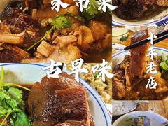 -聪辉同安老美食饭店(大元路店)