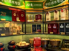 -湘轩·土菜研究院(光大店)