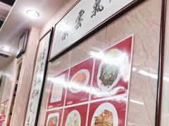 -协和菜馆(凤凰街店)