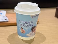 -长风拨筋养身(金虹桥店)