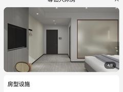 -南月台酒店(春熙路李家沱地铁站店)