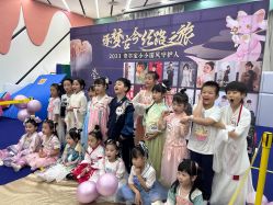 -超级奈尔宝SUPER NEOBIO(杭州星光店)