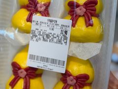 -沃尔玛超市(北大街店)