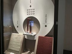 -苏州丝绸博物馆