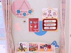 -天津蜂巢幼儿园·托育