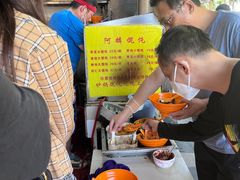 -阿麟馄饨(延长路店)