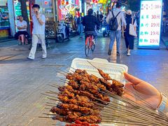 -文文烤肉(大皮院店)