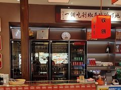 -阿瓦山寨·湘菜现炒·剁椒鱼头王(咸阳总店)