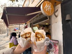 -卞姐蛋饼(陕西南路店)