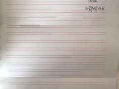 -金贝儿月嫂(高新尚品国际店)