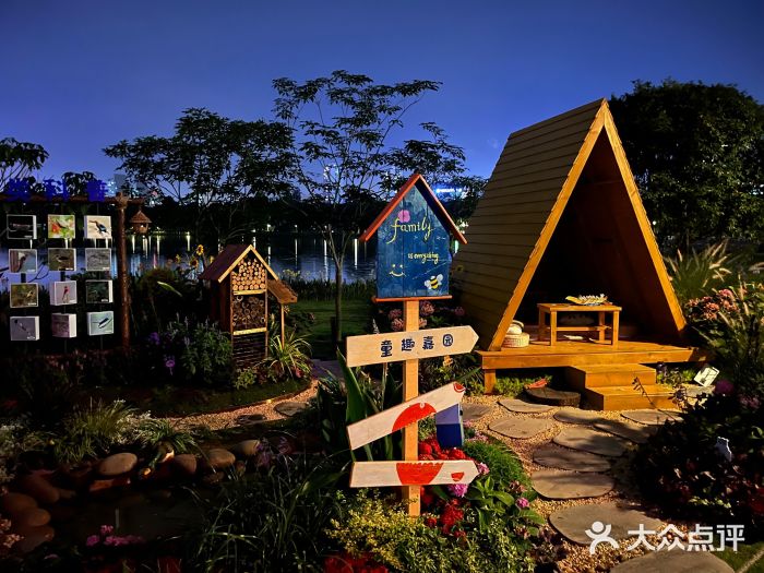 南宁南湖公园图片