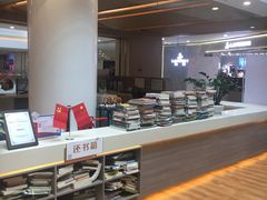 -阅读家(南海天河城店)
