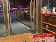 -遇见小面(碧桂园总部店)