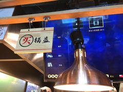 -阿甘锅盔(中关村食宝街店)