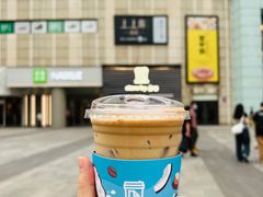 青青椰-JPG canteen(广州乐峰广场店)