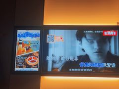 -星聚会KTV(南翔印象城MEGA店)