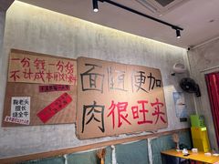 -鞠老头钵钵面(大坪店)