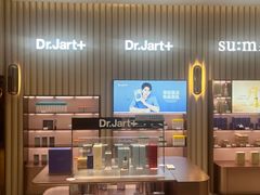 -国药中服免税(北京坊店)