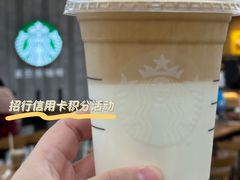 -星巴克(新金桥店)