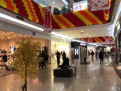 -永旺梦乐城国际商城(北清路店)