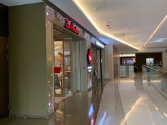-Tims天好咖啡·贝果(东方广场店)