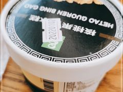 -老大昌(淮海中路店)
