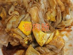 -座上客美食·雄记肠粉