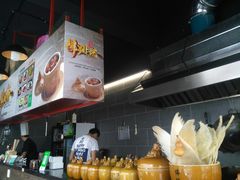 大堂-佛跳墙捞饭(连目巷店)