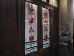 -长影旧址博物馆