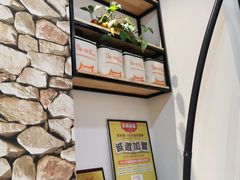 -冰冰酱(新都心店)