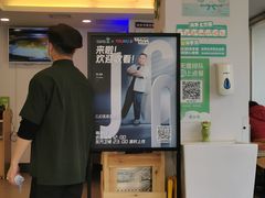 -老乡鸡(南京新街口洪武北路店)
