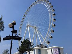 -南戴河国际娱乐中心