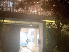 -浙C老邻舍(西城海错店)