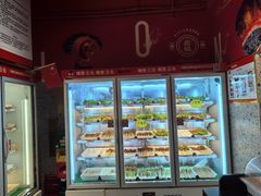-宏姐串串香(征仪路店)