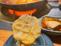 -湊湊火锅·茶憩(锦艺城店)