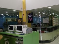 -美联英语(绿宝中心)