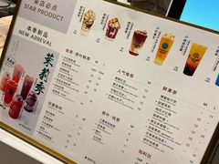 -欢饮(王府井总店)
