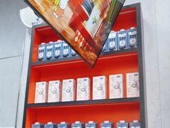 -库迪咖啡(万科云城一期店)