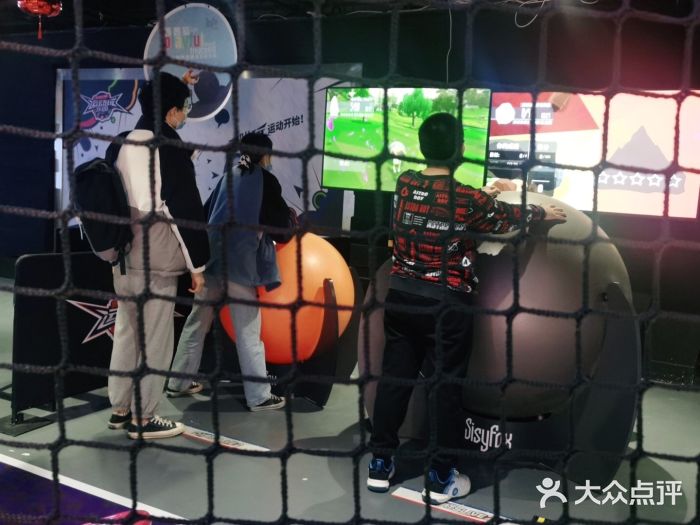 VS SPORTS PARK运动玩乐园·团建·生日会(合生汇店)图片