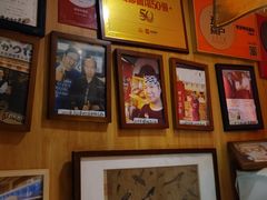 -老龙亭拉面店